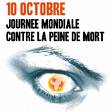 La peine de mort dans le monde