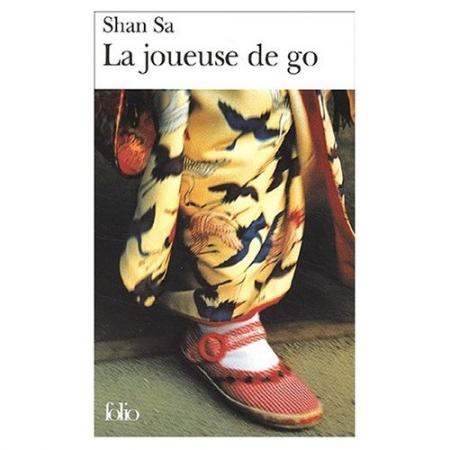 Un livre que j'ai bien aimé